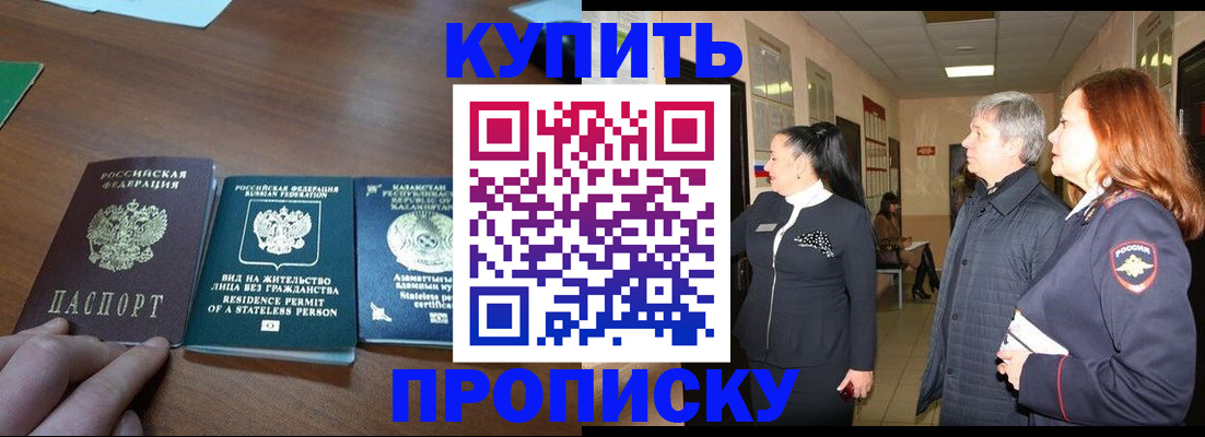 форма 3 в Ухте